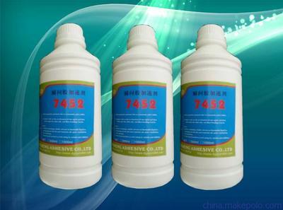 東莞旭易升 專業環保型瞬間膠加速劑生產商，賦能高效精密粘接